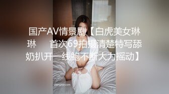 （下面看干妈的联系方式和完整版）退休的大夫干妈为生活寻求刺激