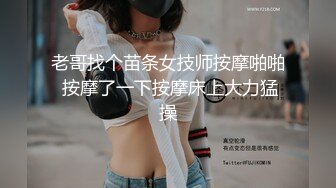 后入女友，不一样的视角