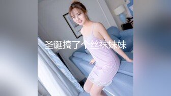 ElyEE子 23年12月订阅写真图包