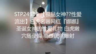  媚黑骚婊 顶级绿帽大神KANOCOXX把小娇妻献给黑鬼爆操