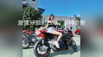 再次约炮纹身女孩,洗完澡69互舔 后入猛操 小姐姐被操的尖叫不断