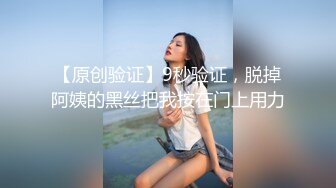 露脸高跟小美女能诱惑到我才操你