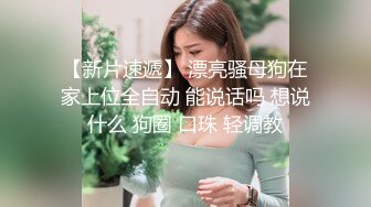 在家调教骚老婆