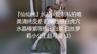 校园春色性爱泄密！江苏大奶女学生王思雨跪地上演吹箫绝技 表情爽到飞起！