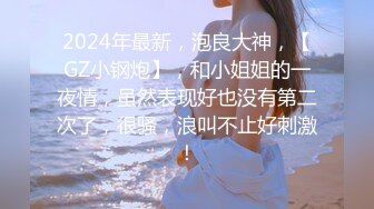 【反差婊子】20套反差婊子生活淫乱视图合集⑨153V/381P,清纯大学生，00后，粉嘟嘟的胴体，私拍盛宴收藏版