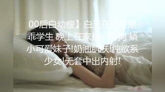 母狗的口活真棒