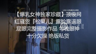 麻豆传媒-荒淫男师傅的服务之主动吞吐肉棒的女顾客-南芊允