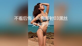 满分颜值，大奶女神bratsuyeon露脸性爱自拍，极度反差，3P啪啪一字马 (2)