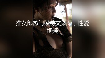 淫乱夫妻找羞涩小鲜肉三人互操场面震撼辣眼睛小鲜肉狂操黑丝老婆老玻璃爆菊