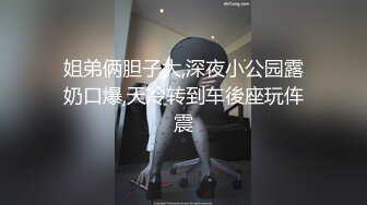 性感尤物短发美女！吊带长裙热舞诱惑！卫生间掰穴尿尿，震动棒抽插骚逼，冲刺猛捅喷水