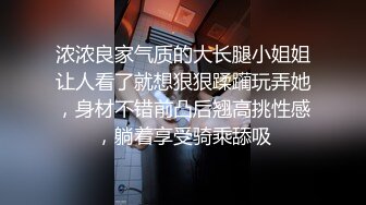 饥渴黑丝淫妻和老公居家啪啪做爱 无套爆操三穴全开 爆菊内射 孩子哭了照样操不停