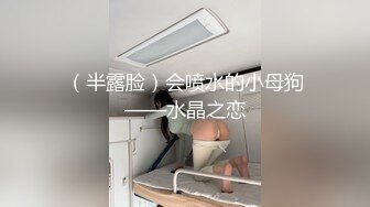 极品学生 非常不错的小乳房[CREAM PIE] Bora - Breeding Girl 淫荡的画面满足不了的享受