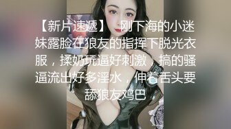 皇家华人RAS-0268 POV 人气女优佳芯敞篷出游 美式Style一日 约会