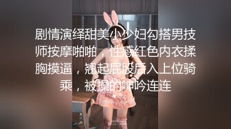 爱撸铁的妹子