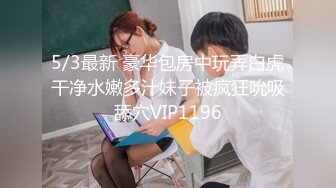 【完整】富二代包养大学生帅哥,帅哥被富二代车震,最后摘套草射！