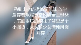 STP14196 约了个苗条长发黑裙妹子，洗完澡口交大力猛操呻吟娇喘，很是诱惑喜欢不要错过