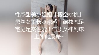 蜜桃臀气质美女【极品蜜桃儿】 超长假鸡巴自慰喷浆【173v】 (115)