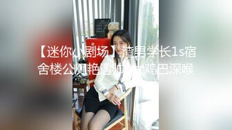 【新片速遞】  长发红唇美少妇，白皙大奶子全裸自慰沙发上发骚干净白净逼逼