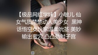 抖阴影业DYPE001兴风作浪的姐姐第一集女优海选篇