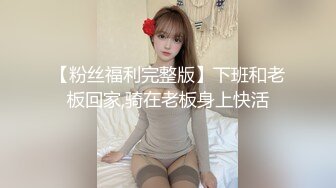 诱人的小少妇黑丝制服诱惑让小哥连续干两炮，全程露脸