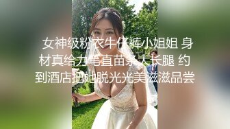 巨乳美女疯狂做爱高潮迭起被嘻哈男疯狂输出