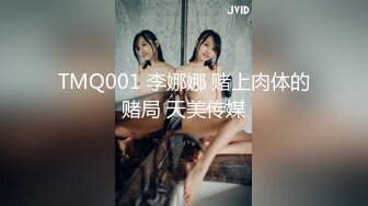 两个00后新人嫩妹！4P淫乱激情操逼！脱光光看骚穴，边吃屌边后入