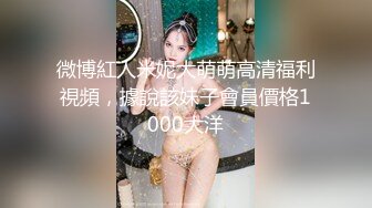 ⚡反差00后高中学妹⚡极品娇嫩学妹 白丝JK水手服诱惑拉满 干净无毛小嫩穴被爸爸拉到床边爆操蹂躏