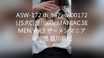 日常更新2023年10月30日个人自录国内女主播合集【186V】 (77)