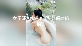   私房新流出大神约炮清纯的美女老师完美露脸