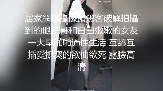 家庭摄像头破解入侵多角度真实偸拍，抽烟背纹烈女私生活曝光也是一个欲女，跟老公性爱还不满足，还总喜欢道具紫薇 (3)