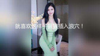 完美身材女友翘美臀床上待操状态 水晶假屌玩到受不了玩真鸡巴 从浴室操到床上 无套抽插干到高潮