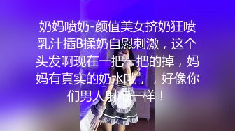  完美颜值甜美小姐姐被两大汉3P各种操，SM红绳捆绑站立后入，骑脸舔逼妹纸爽了