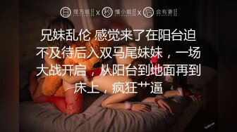 SWAG高颜值网红嫩模琳琳linlinbebe被有钱粉丝约到家里打炮 好喜欢哥哥的肉棒一口一口精液吞下