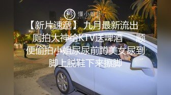 公又粗又大又长又硬