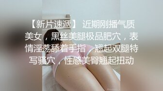 精东影业-邻家母女之隔壁张叔给我破处和妈妈一块3P