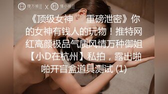 墨绿色高跟鞋丝袜丰满人妻