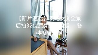  大红唇新人骚女被两大汉3P，白丝袜丁字裤，翘起屁股看穴，两根JB轮流舔