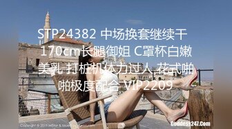 《黑客破解》无能老公只能摸着老婆的B过干瘾鸡巴就是硬不起来