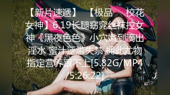 高颜值气质美女【伊媚儿】又白又软大奶，跳蛋塞粉逼拉扯特写，呻吟娇喘非常诱人，很是诱惑不要错过