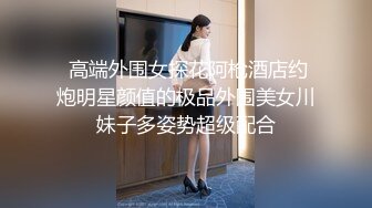 【AI换脸视频】刘亦菲 运动主播现场播报