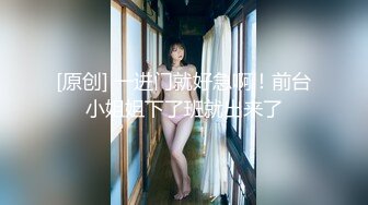 青春美眉跟小哥哥看球赛玩够了睡着了 弄醒了在沙发上一顿输出 内射一鲍鱼