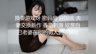 颜值不错的小美女，全程露脸跟狼友互动撩骚各种展示，先看逼逼在看菊花，大粗道具插进粉嫩的小洞洞尖叫呻吟