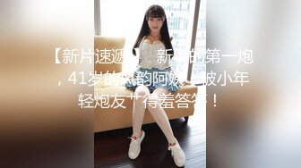 【办公室恋情❤️女神流出】终于把公司高冷女神搞到手 没想到床上这么浪，你眼中的女神其实是一只欠操的母G而已