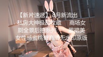 【我在上戏学表演】女神爱书法，爱跳舞，才女加美女，身材还一级棒，水汪汪的穴让人看了秒硬 (2)