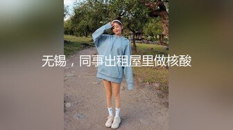 潜入偷拍一个极品美女 b里流出来的精液还是什么