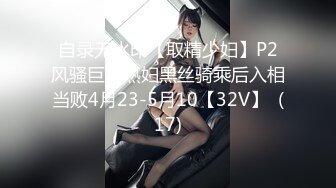 美容院监控破解做全身除毛❤️顺便给B毛做个造型的少妇