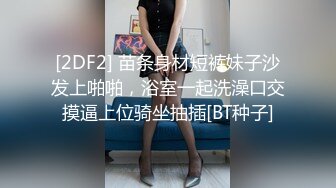 雀斑小姐姐床战蒙面哥