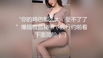 前天拍的，和老婆的……