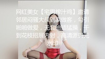 白脚的炮友给我手枪