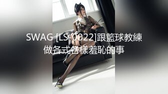 【某某门事件】第303弹 结婚多年的老婆竟然是色情女主播 陕西省山阳县法官镇【邓亚妮】被老公实名举报